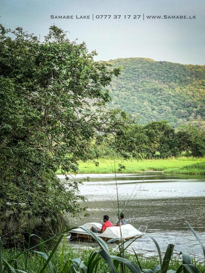 Samabe Lake ดัมบูลลา ภายนอก รูปภาพ